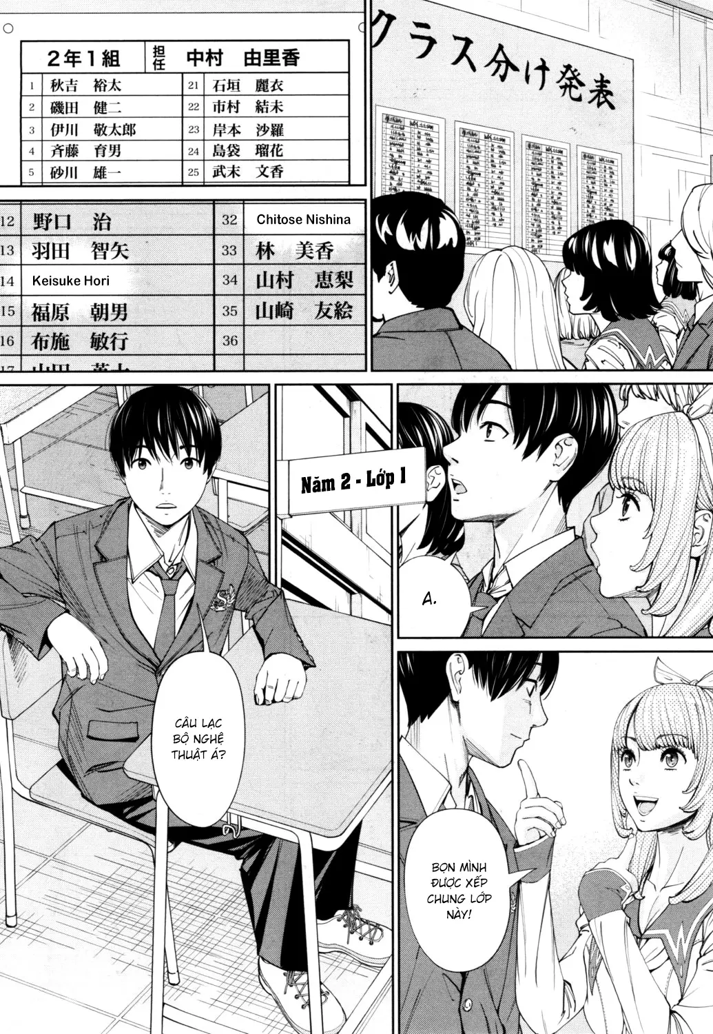 Chitose - Chap 001 - Chitose - Chap 001 trang 19