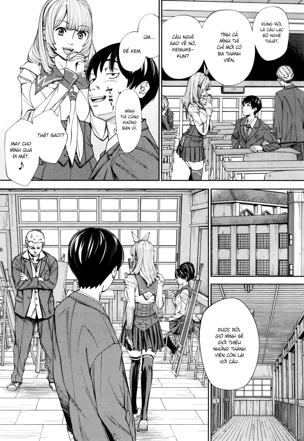 Chitose - Chap 001 - Chitose - Chap 001 trang 20