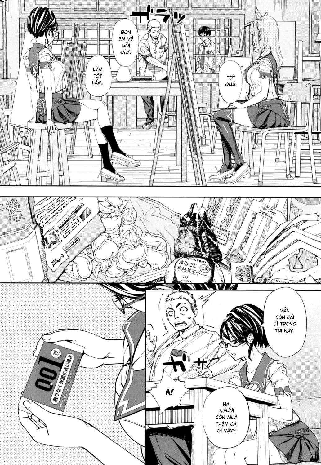 Chitose - Chap 001 - Chitose - Chap 001 trang 27