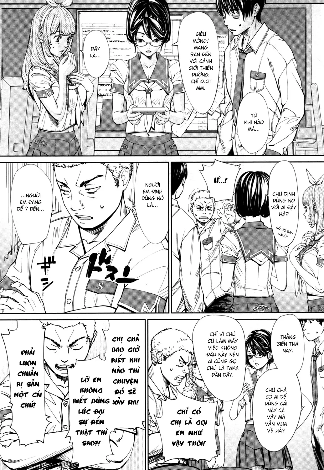 Chitose - Chap 001 - Chitose - Chap 001 trang 28