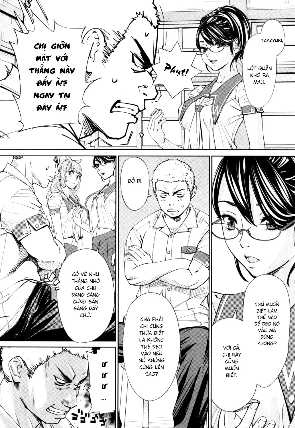 Chitose - Chap 001 - Chitose - Chap 001 trang 31