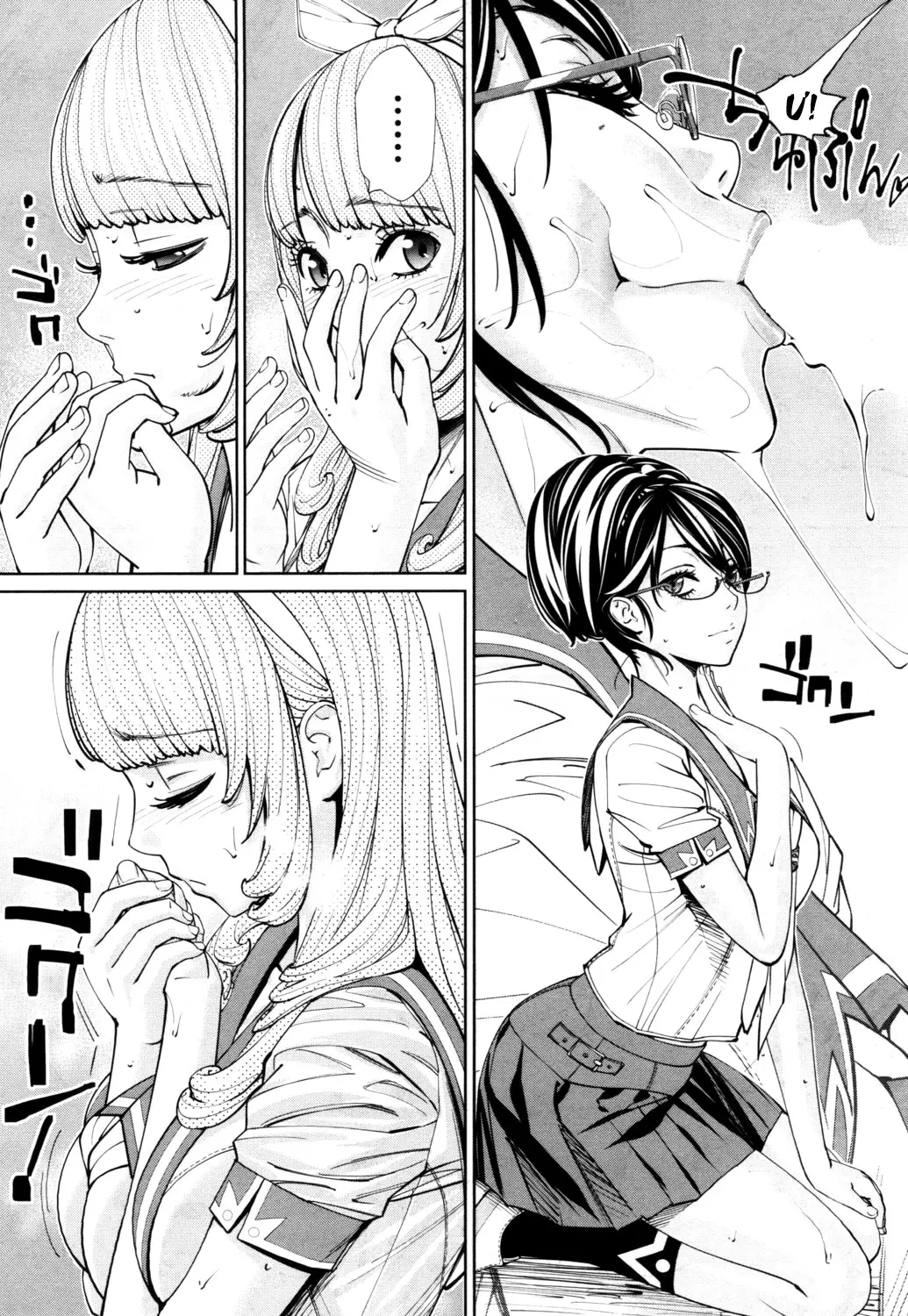 Chitose - Chap 001 - Chitose - Chap 001 trang 49