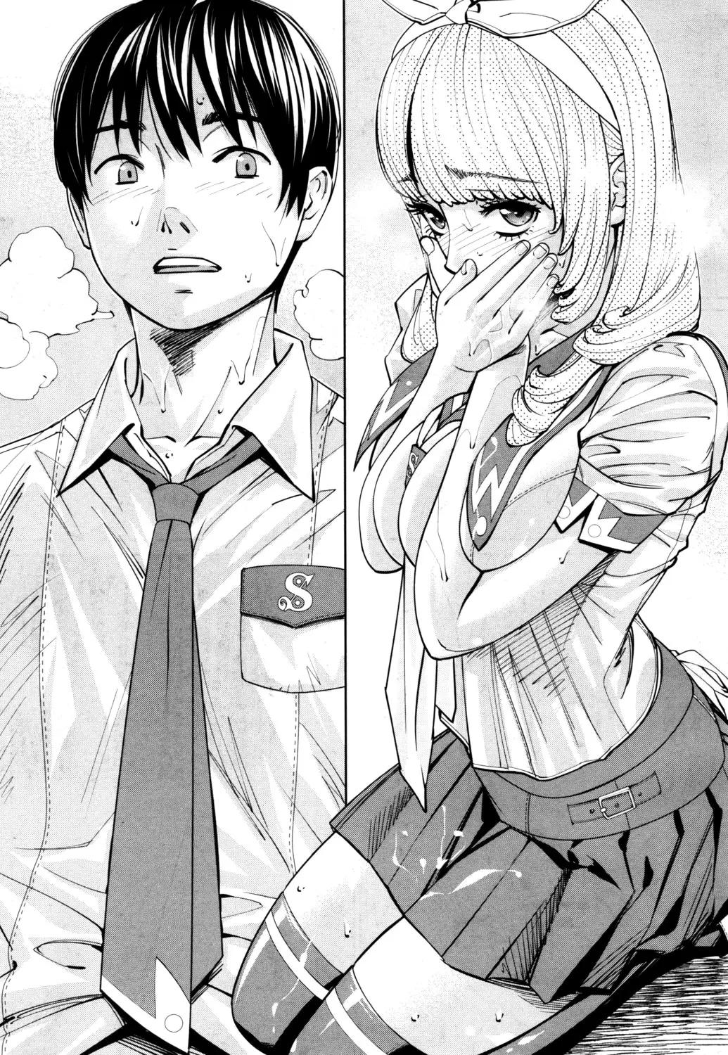 Chitose - Chap 001 - Chitose - Chap 001 trang 50