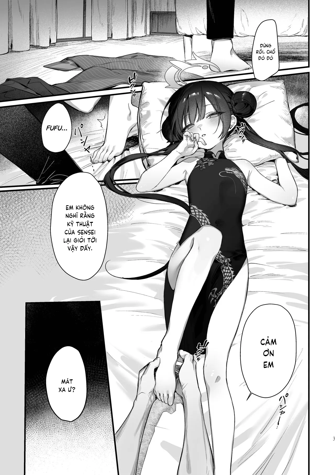 Zenshin Massage Shiyou! Kisaki Kaichou! | Cùng mát xa toàn bộ cơ thể nào, chủ tịch Kisaki! (decensored) - Zenshin Massage Shiyou! Kisaki Kaichou! | Cùng mát xa toàn bộ cơ thể nào, chủ tịch Kisaki! (decensored) trang 2