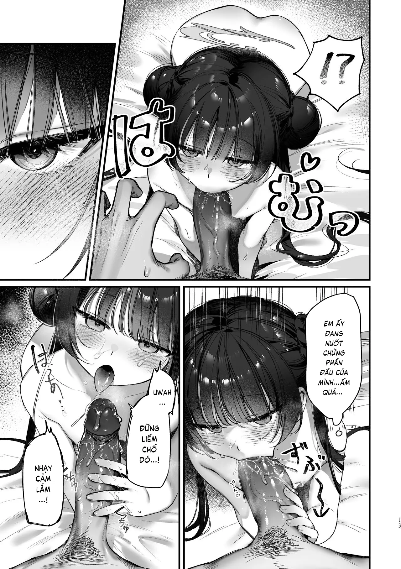 Zenshin Massage Shiyou! Kisaki Kaichou! | Cùng mát xa toàn bộ cơ thể nào, chủ tịch Kisaki! (decensored) - Zenshin Massage Shiyou! Kisaki Kaichou! | Cùng mát xa toàn bộ cơ thể nào, chủ tịch Kisaki! (decensored) trang 12