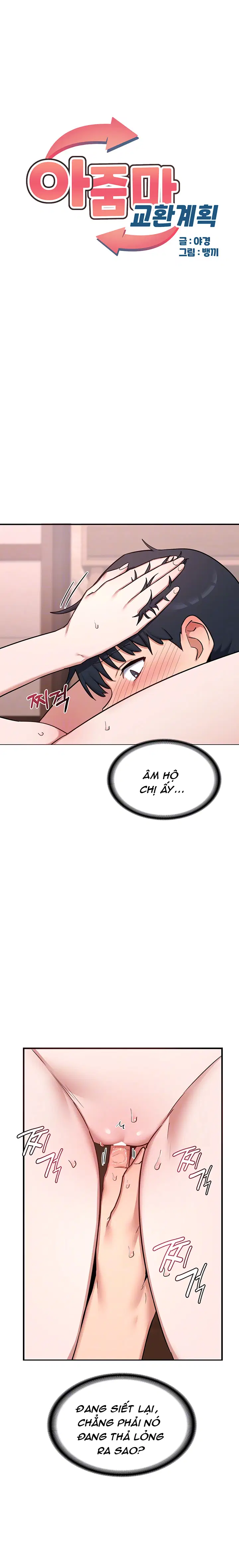 Kế hoạch trao đổi mẹ - Chapter 8 trang 3