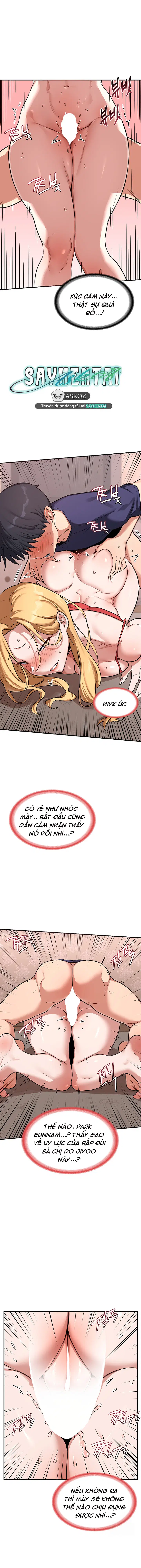 Kế hoạch trao đổi mẹ - Chapter 8 trang 16