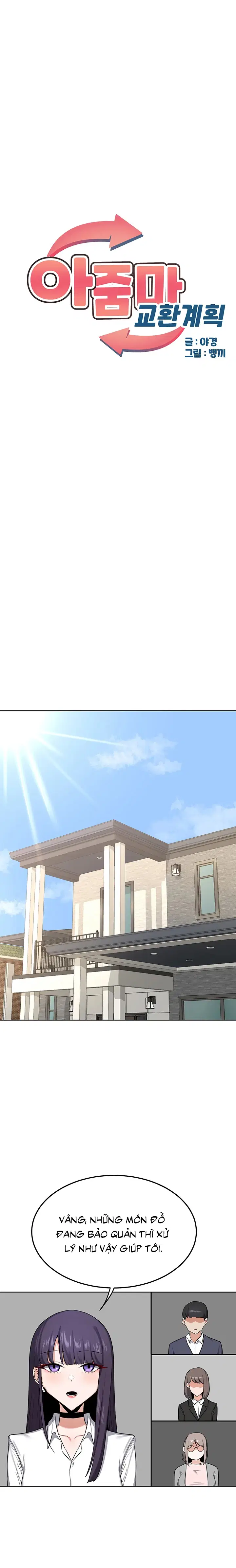 Kế hoạch trao đổi mẹ - Chapter 30 trang 11