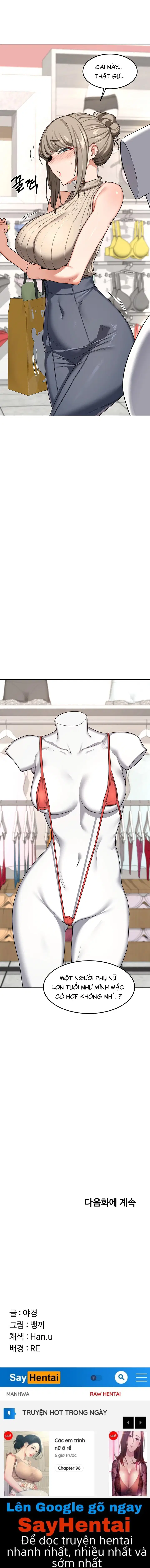 Kế hoạch trao đổi mẹ - Chapter 48 trang 21