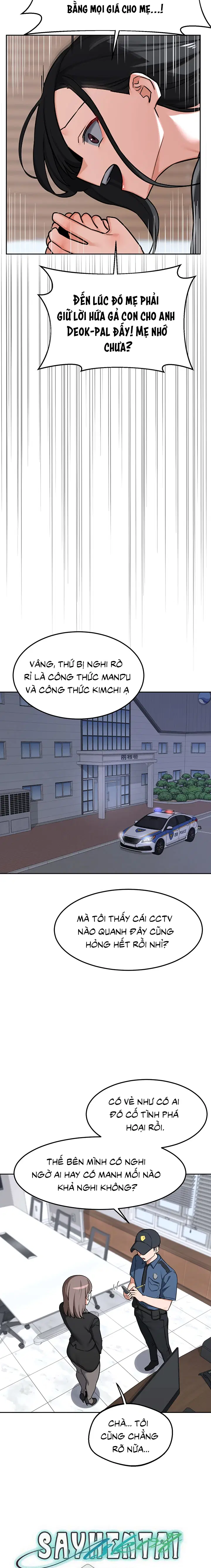Kế hoạch trao đổi mẹ - Chapter 60 trang 12