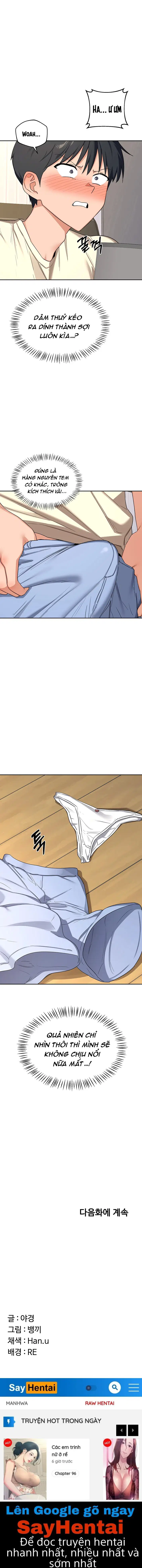 Kế hoạch trao đổi mẹ - Chapter 64 trang 26
