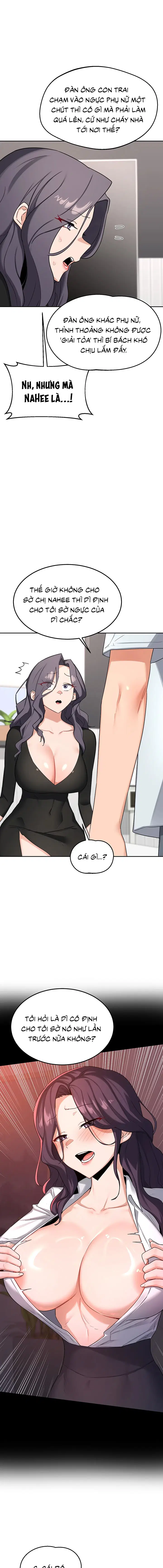 Kế hoạch trao đổi mẹ - Chapter 71 trang 11