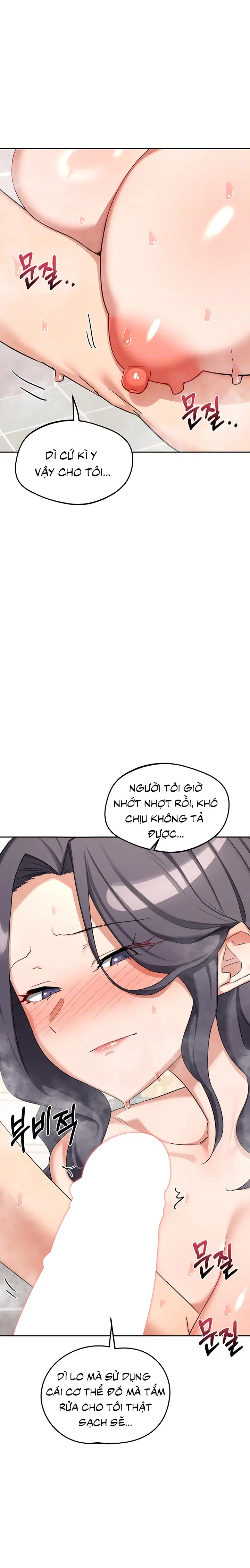 Kế hoạch trao đổi mẹ - Chapter 76 trang 2