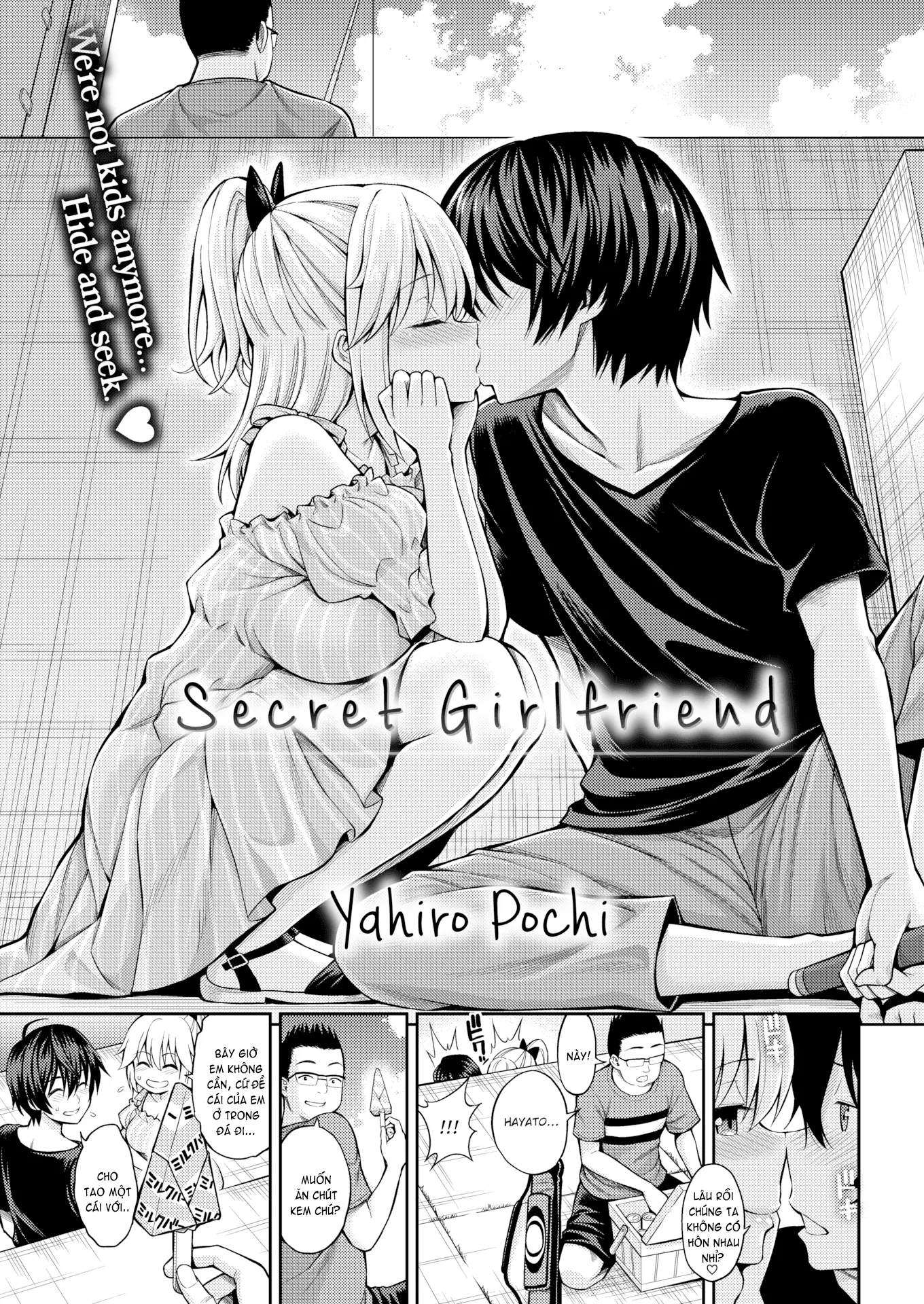Himichu - Himichu trang 45