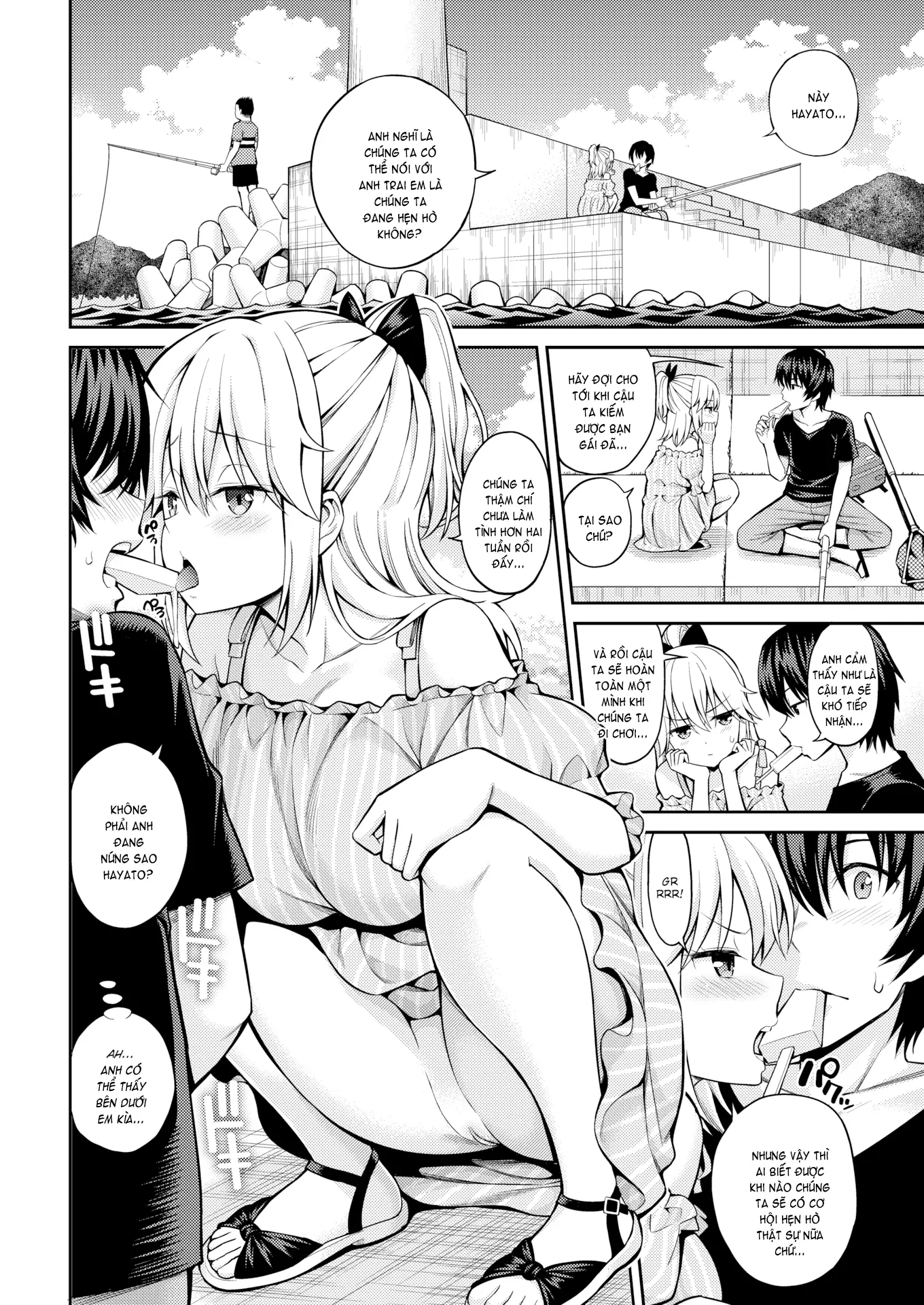 Himichu - Himichu trang 46