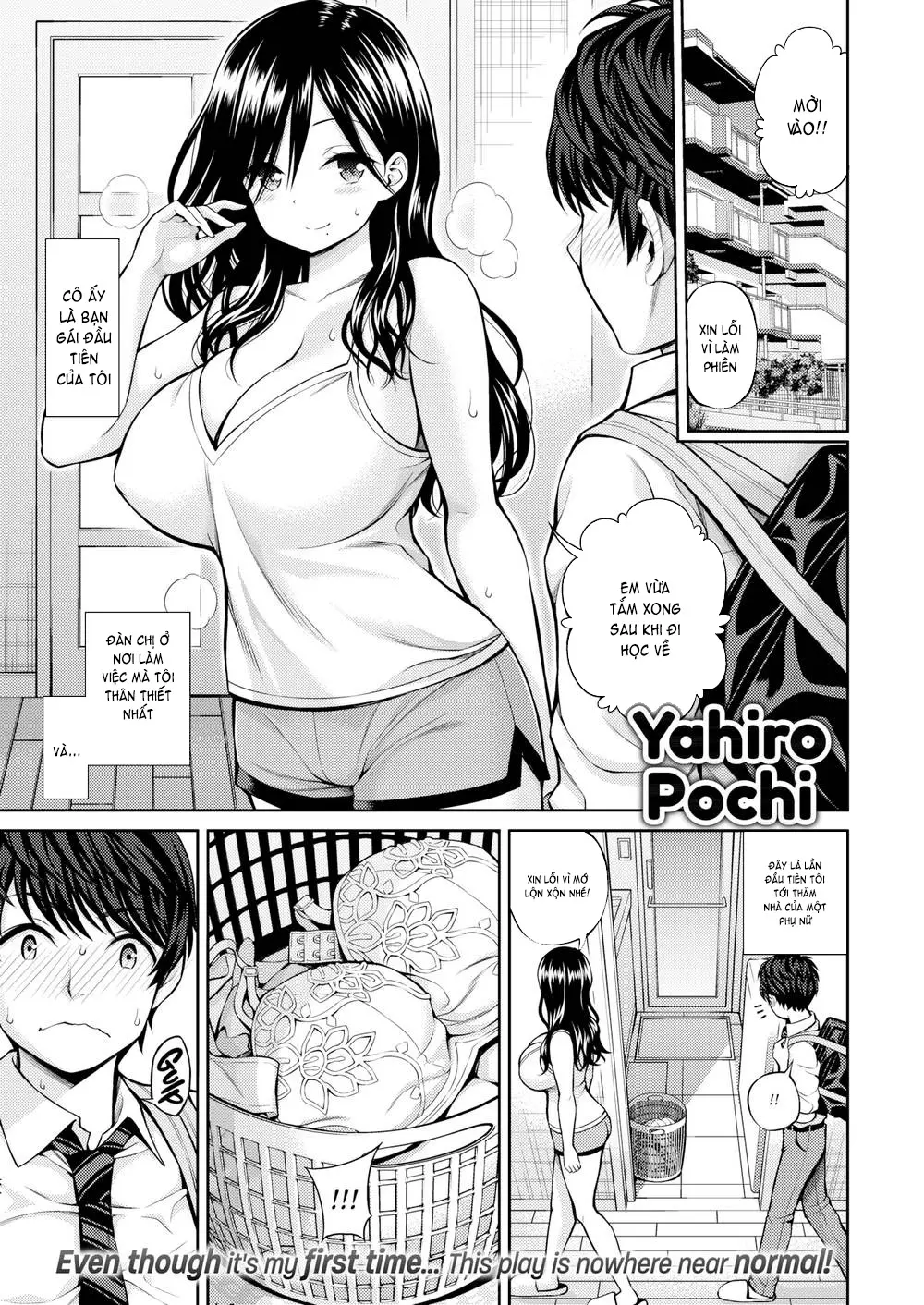 Himichu - Himichu trang 63