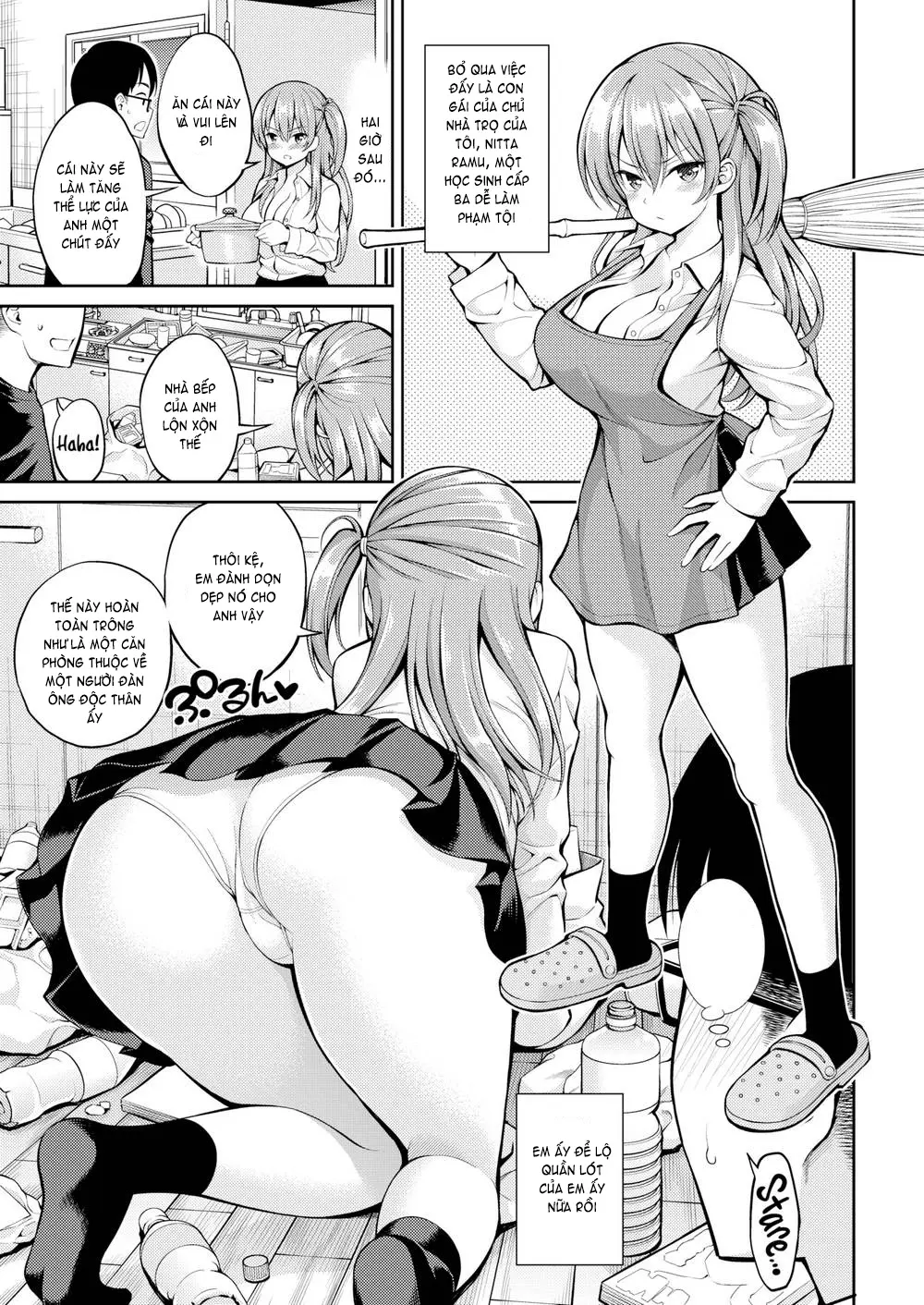Himichu - Himichu trang 81