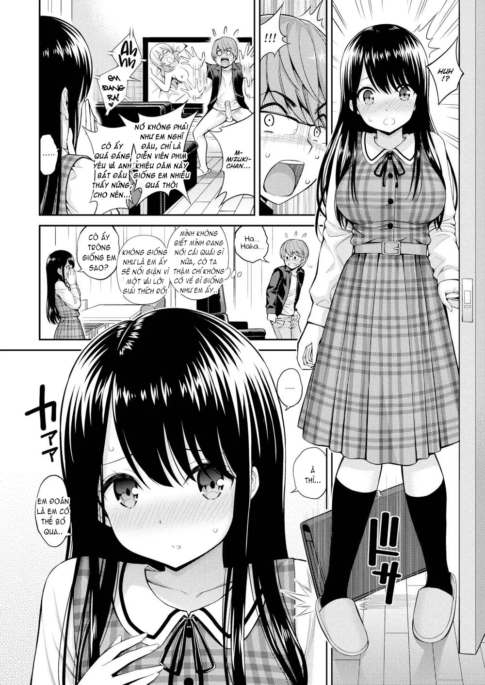 Himichu - Himichu trang 118