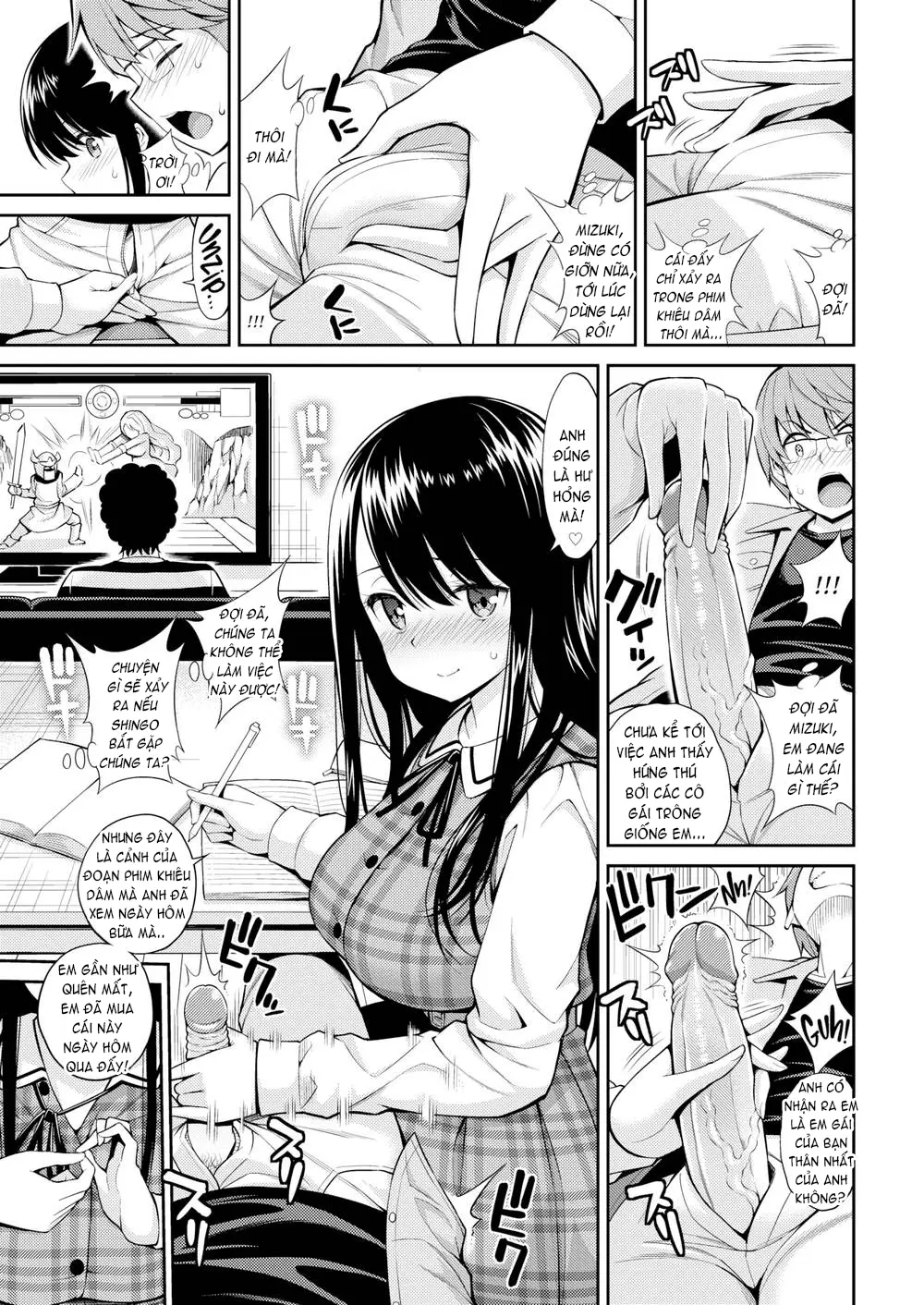 Himichu - Himichu trang 121