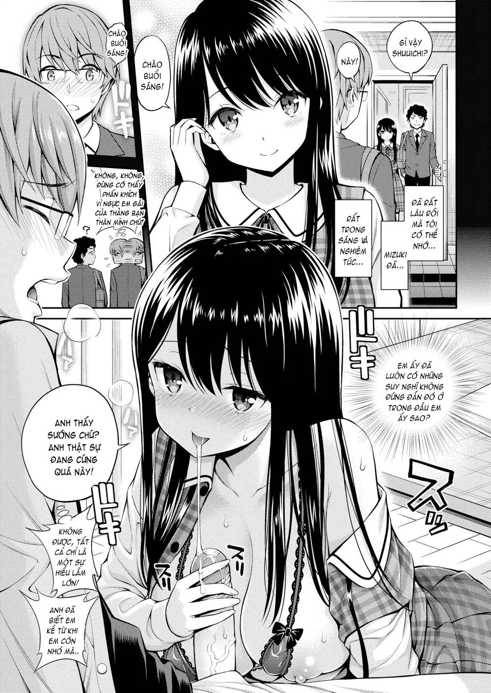 Himichu - Himichu trang 123