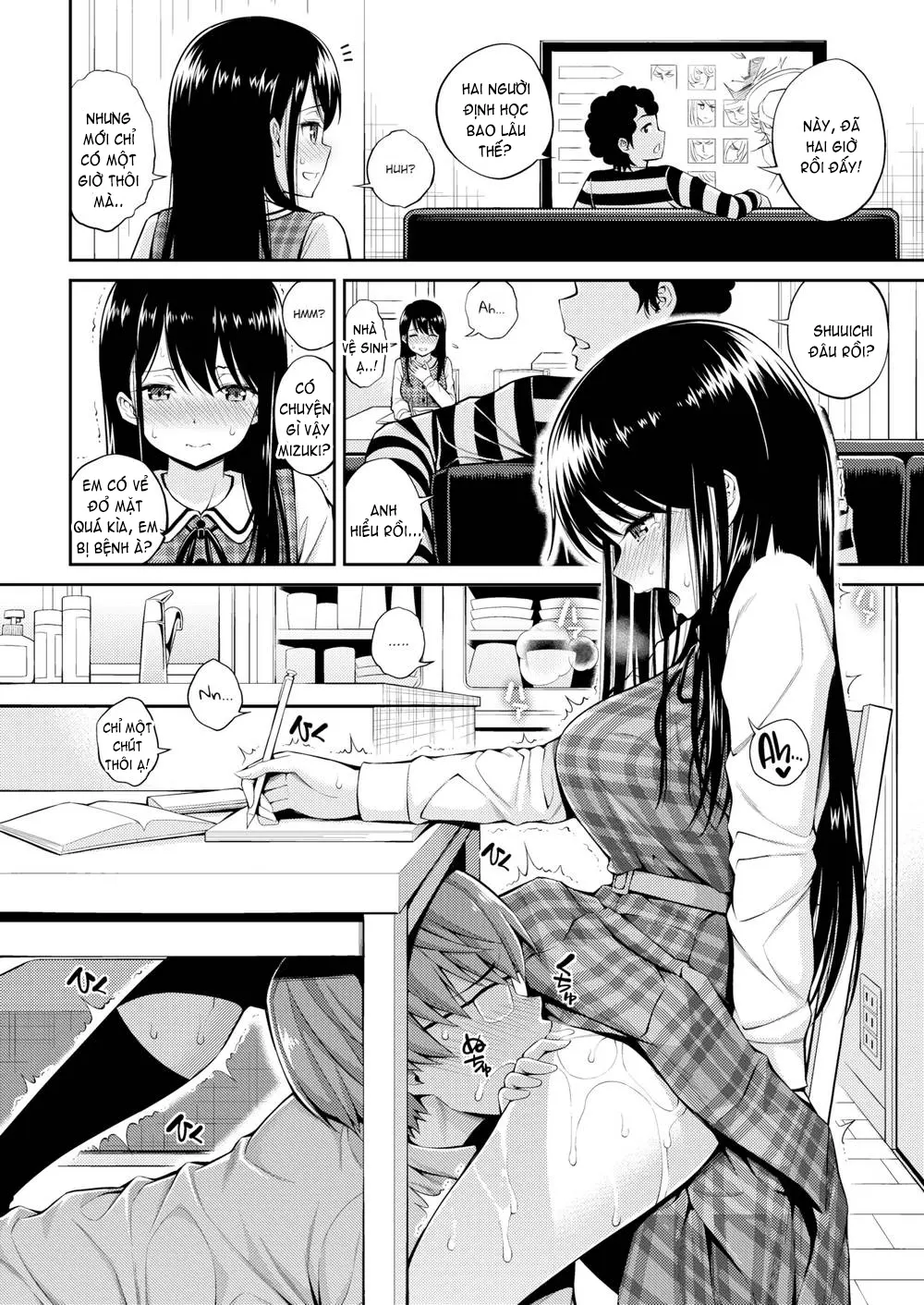 Himichu - Himichu trang 128
