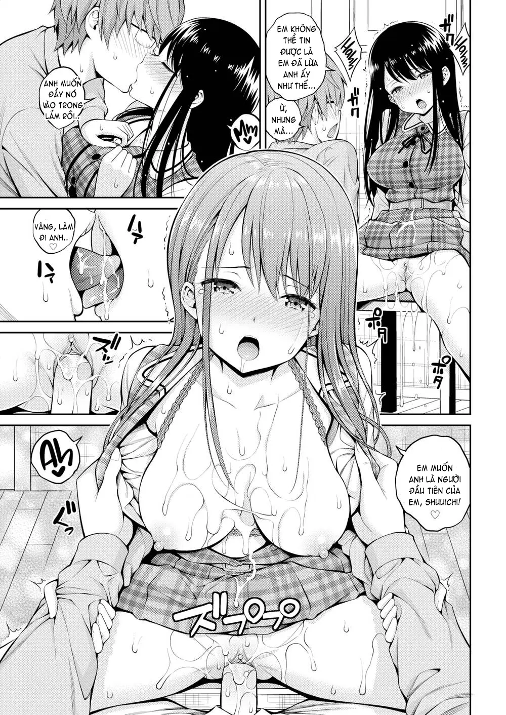 Himichu - Himichu trang 131