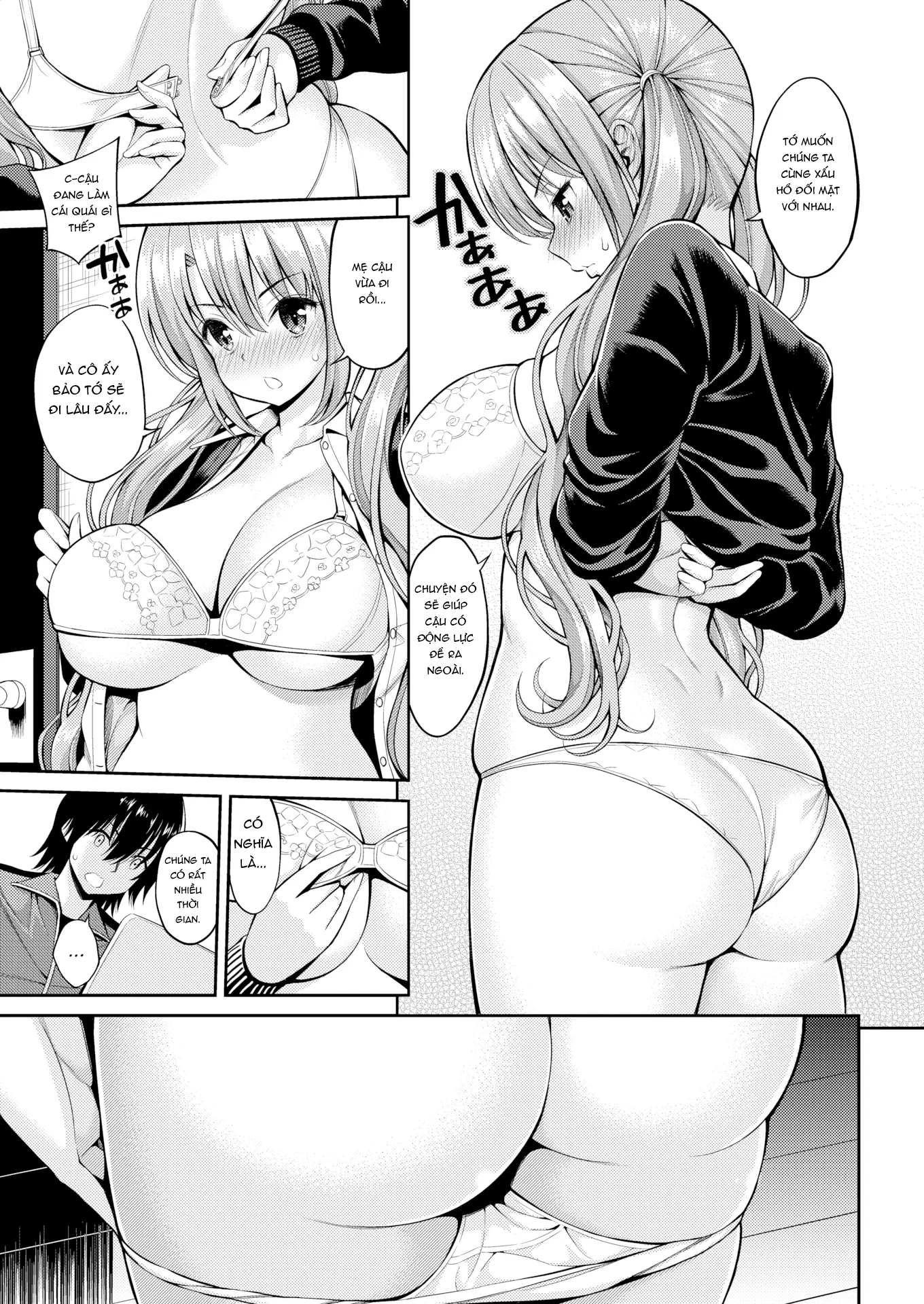 Himichu - Himichu trang 163