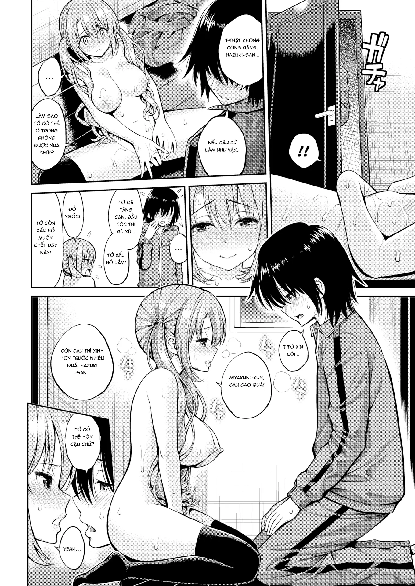 Himichu - Himichu trang 168
