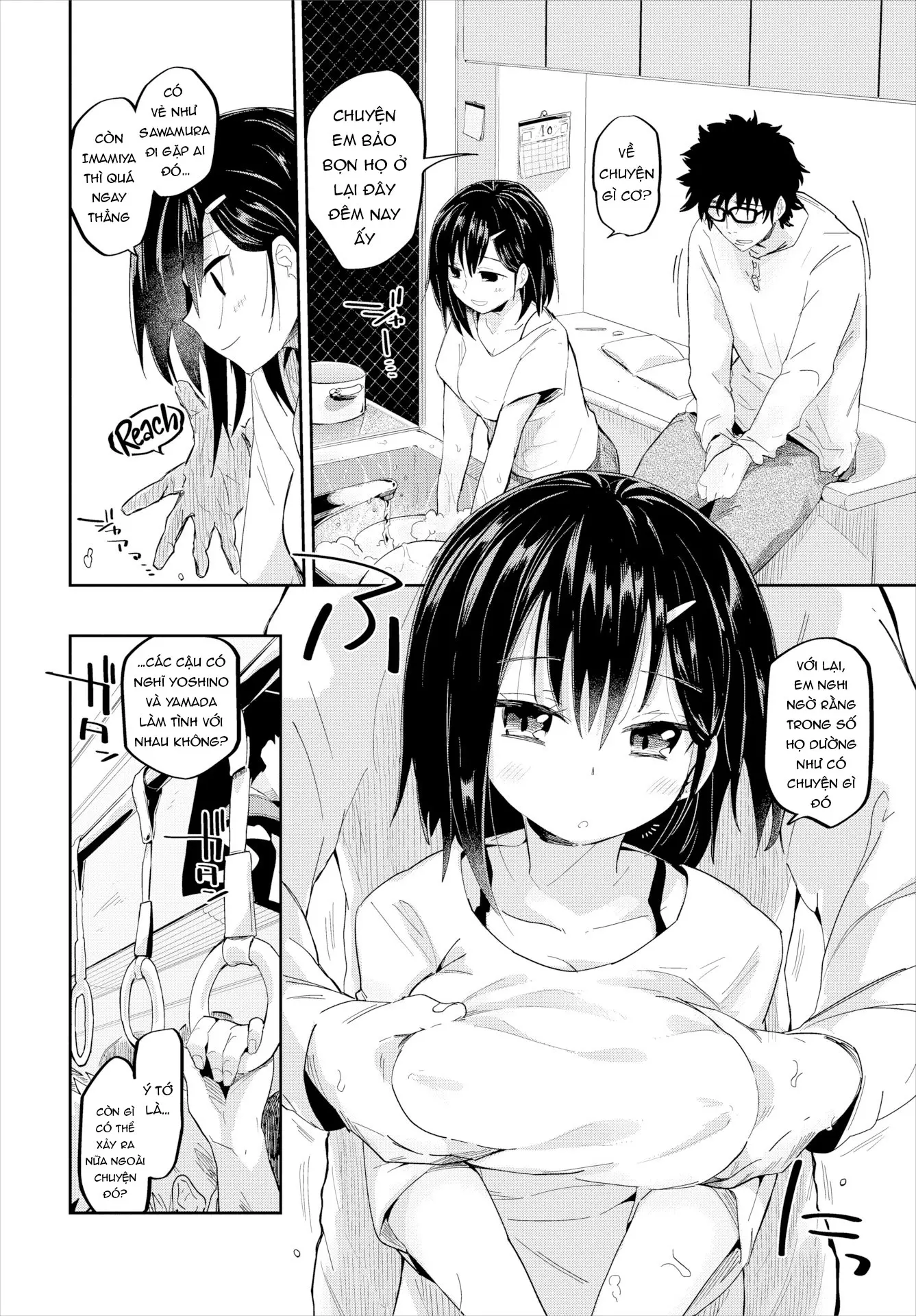 Kokoro no Sukima ~ Gap in my Heart - Kokoro no Sukima ~ Gap in my Heart trang 7