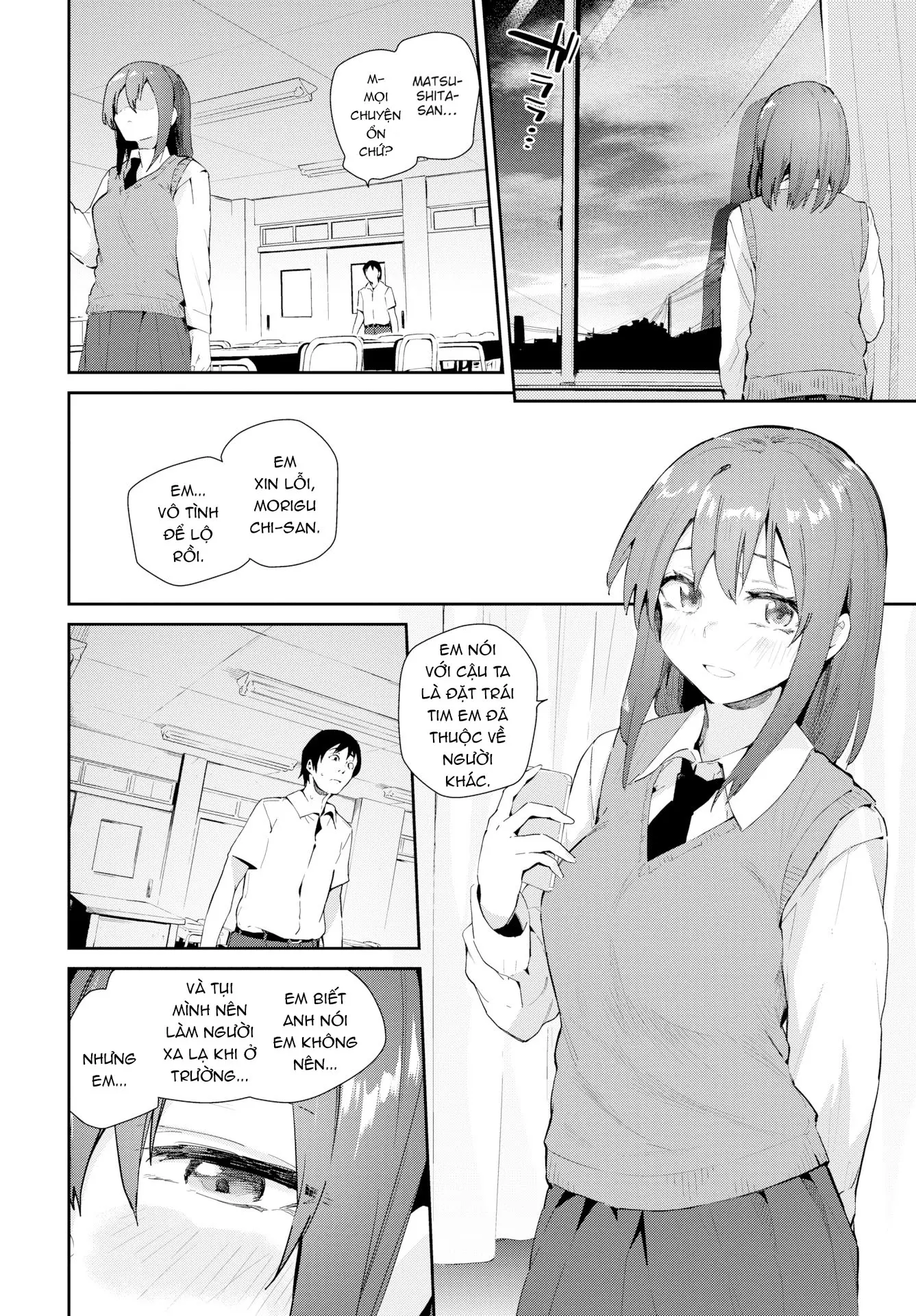 Kokoro no Sukima ~ Gap in my Heart - Kokoro no Sukima ~ Gap in my Heart trang 61