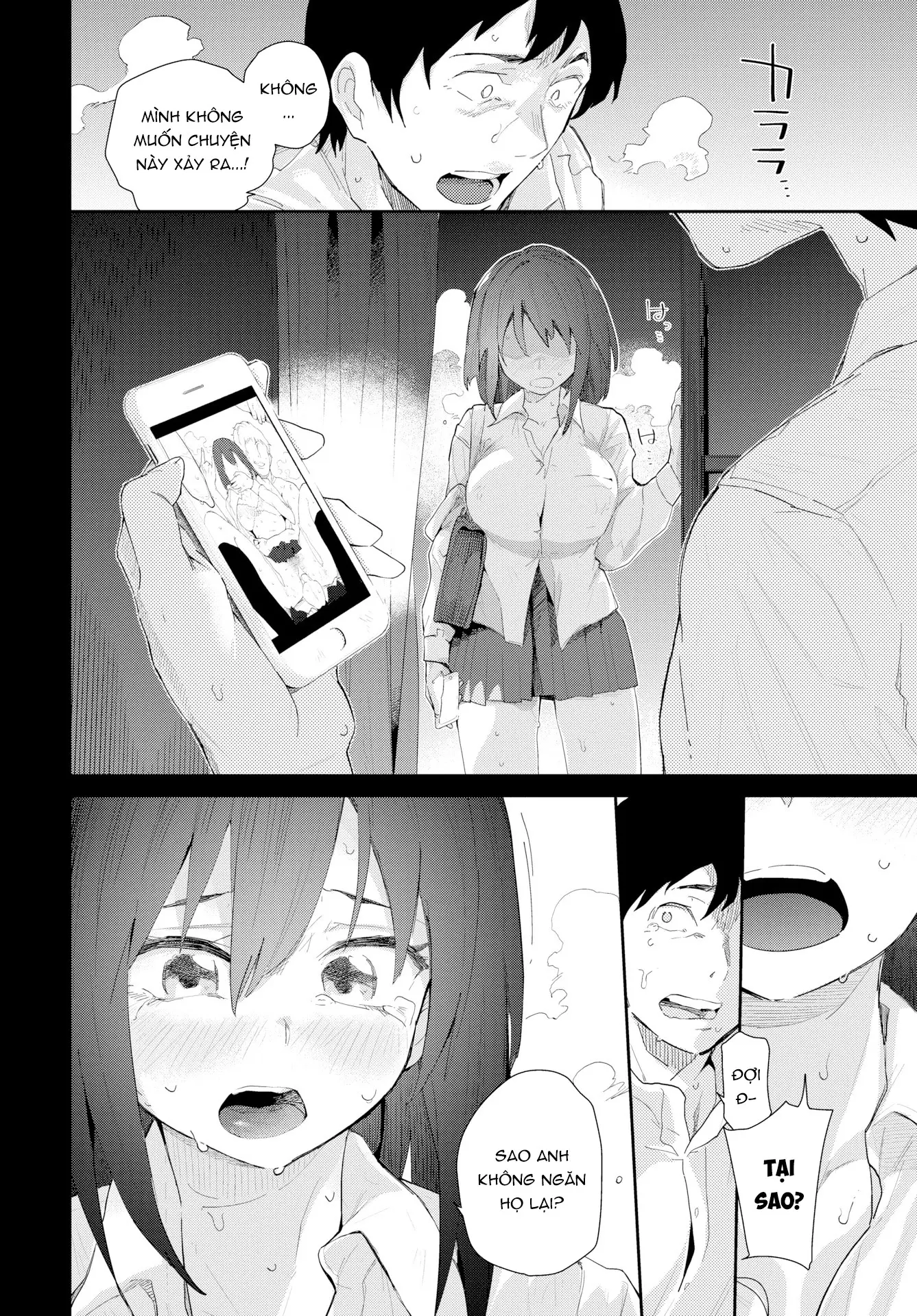Kokoro no Sukima ~ Gap in my Heart - Kokoro no Sukima ~ Gap in my Heart trang 80