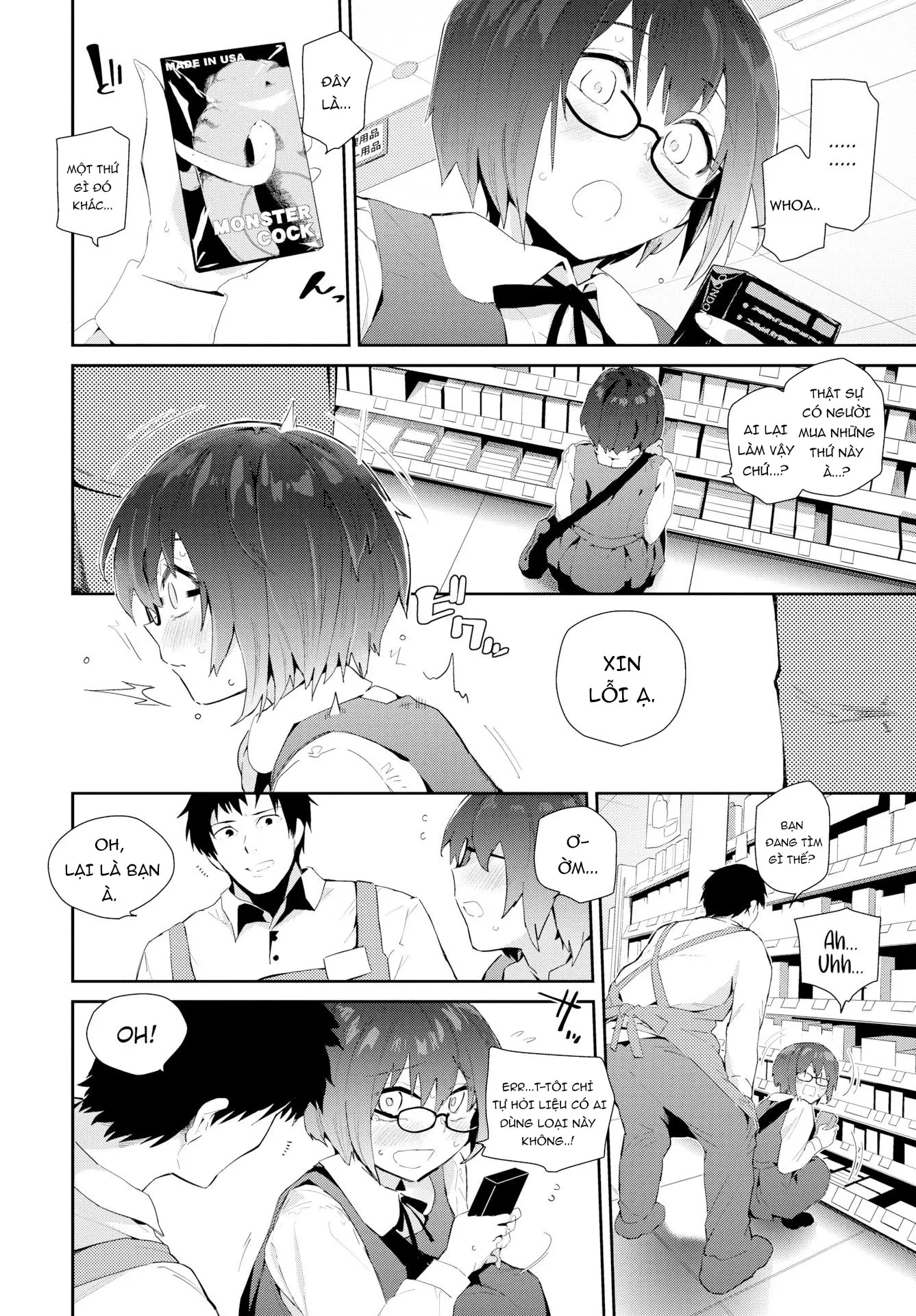 Kokoro no Sukima ~ Gap in my Heart - Kokoro no Sukima ~ Gap in my Heart trang 99
