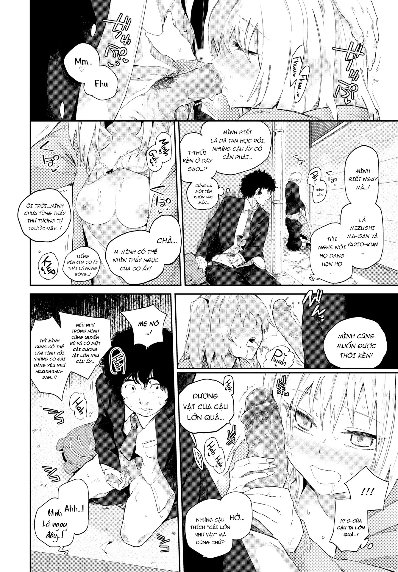 Kokoro no Sukima ~ Gap in my Heart - Kokoro no Sukima ~ Gap in my Heart trang 116