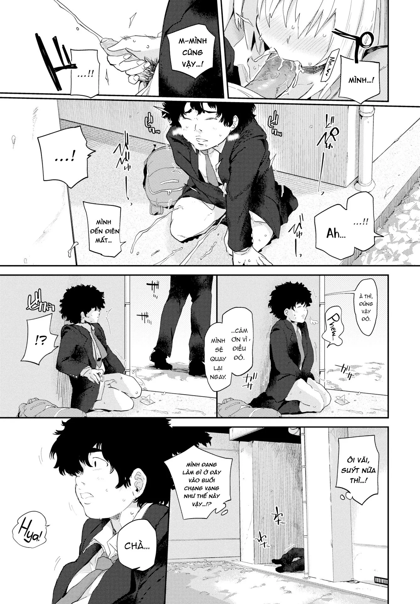 Kokoro no Sukima ~ Gap in my Heart - Kokoro no Sukima ~ Gap in my Heart trang 117