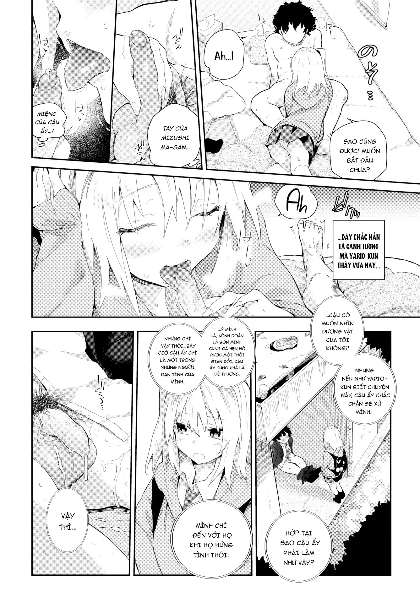 Kokoro no Sukima ~ Gap in my Heart - Kokoro no Sukima ~ Gap in my Heart trang 120