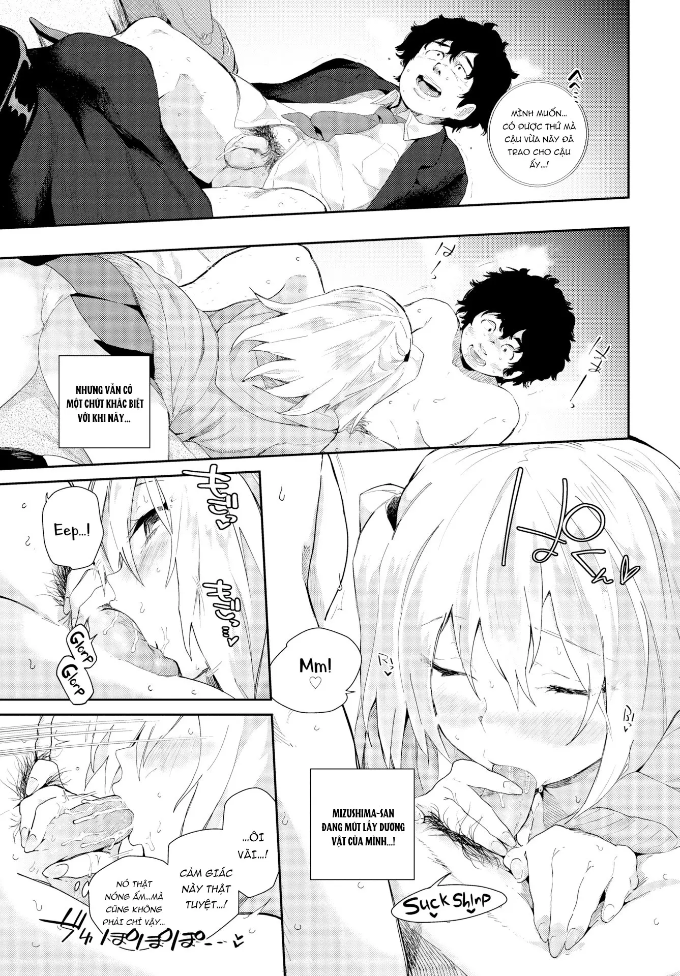 Kokoro no Sukima ~ Gap in my Heart - Kokoro no Sukima ~ Gap in my Heart trang 121