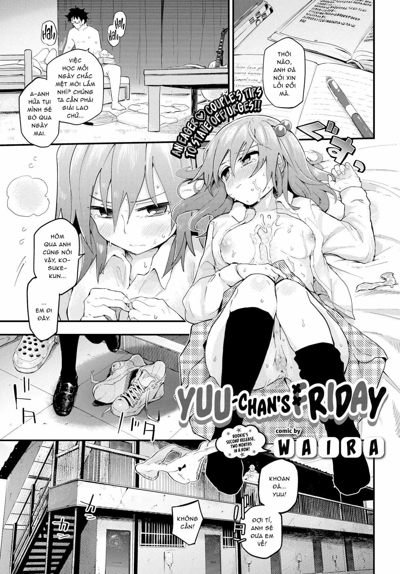 Kokoro no Sukima ~ Gap in my Heart - Kokoro no Sukima ~ Gap in my Heart trang 134