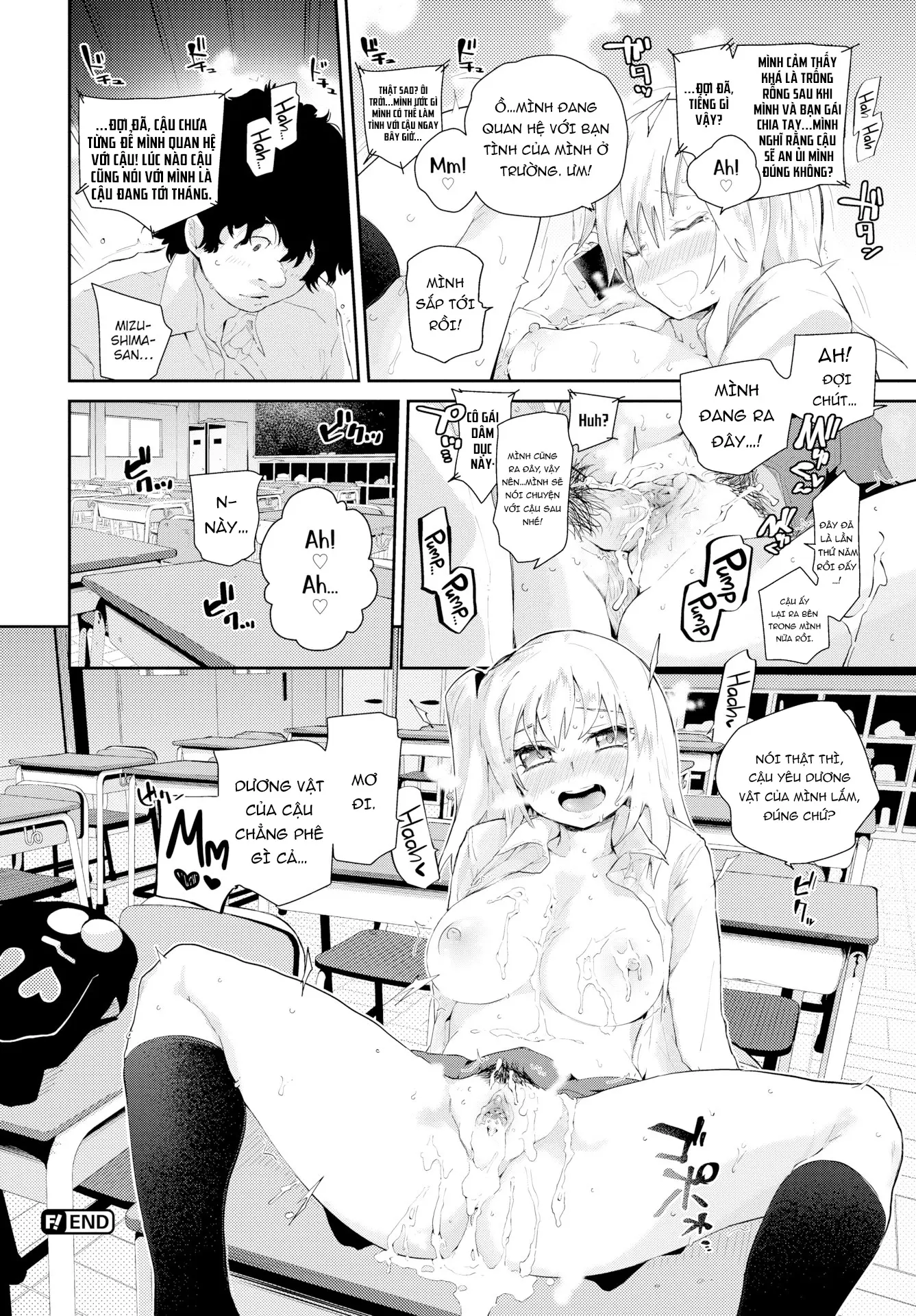 Kokoro no Sukima ~ Gap in my Heart - Kokoro no Sukima ~ Gap in my Heart trang 177