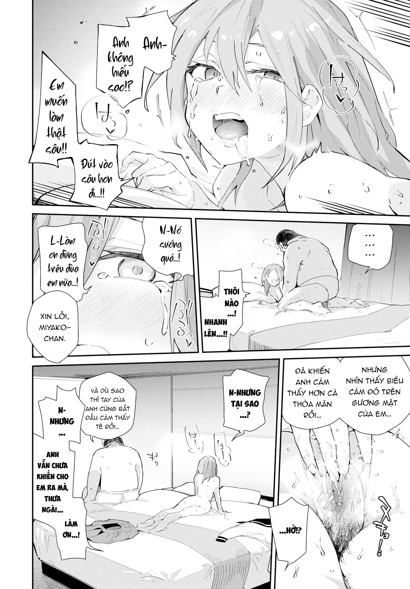 Kokoro no Sukima ~ Gap in my Heart - Kokoro no Sukima ~ Gap in my Heart trang 191