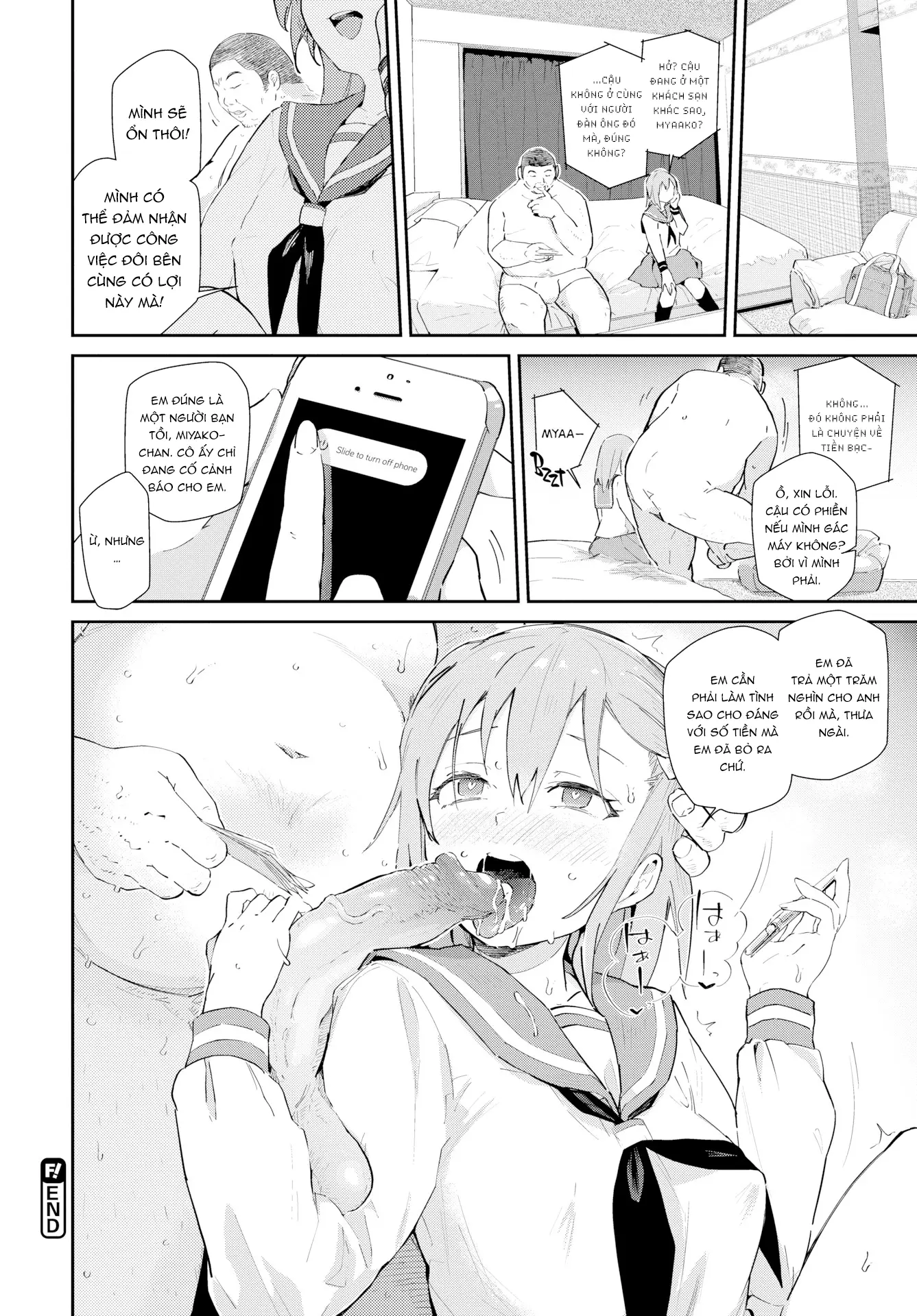 Kokoro no Sukima ~ Gap in my Heart - Kokoro no Sukima ~ Gap in my Heart trang 203