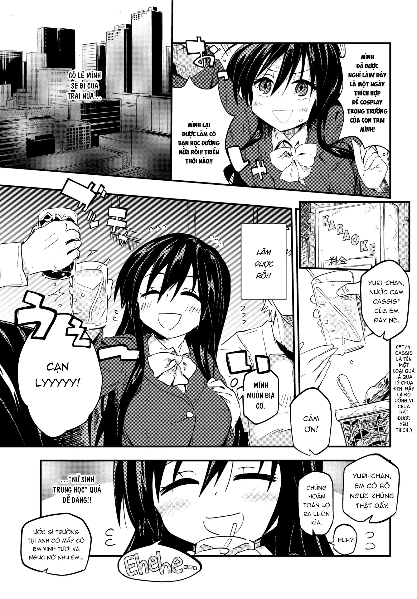Kokoro no Sukima ~ Gap in my Heart - Kokoro no Sukima ~ Gap in my Heart trang 206