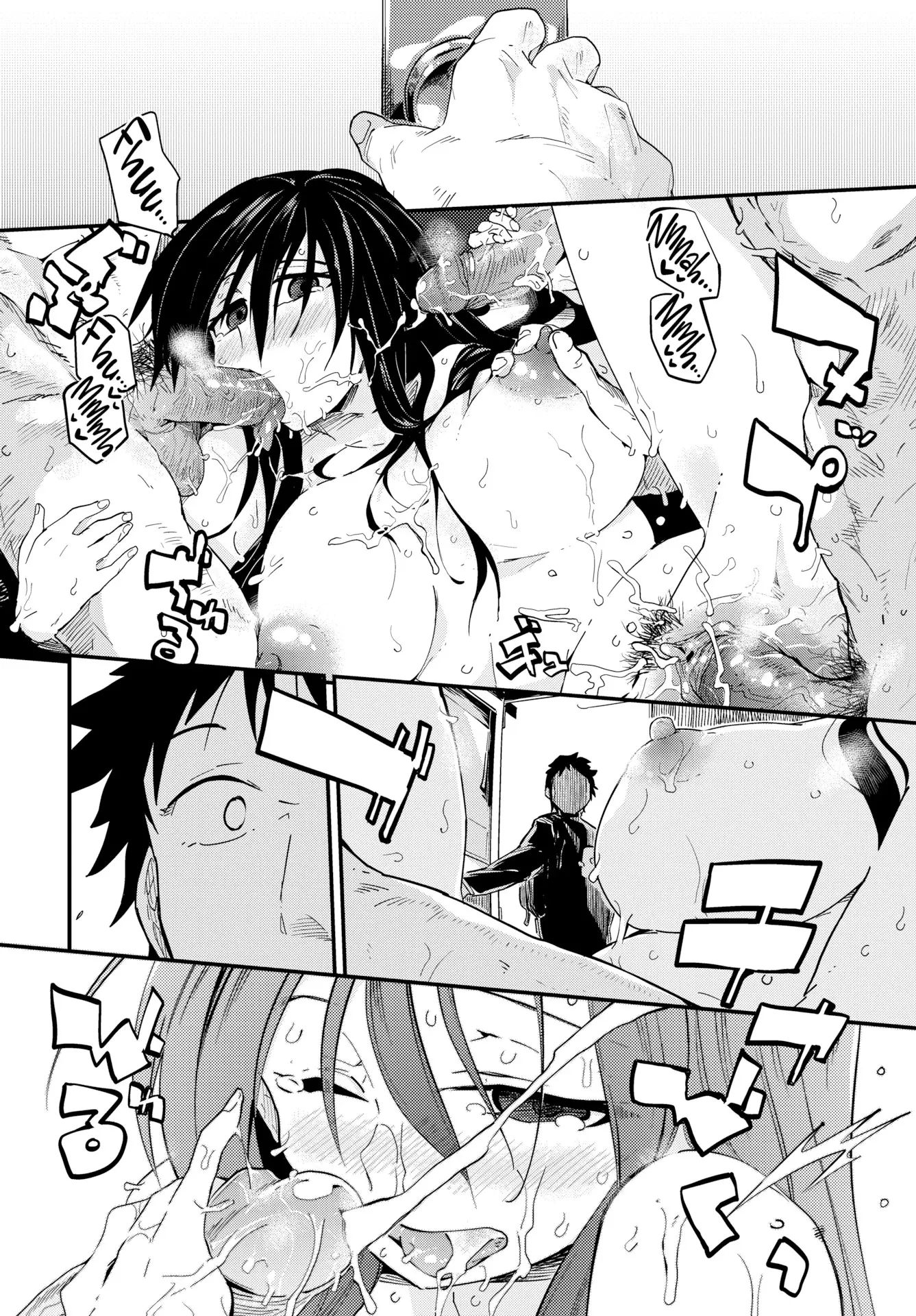 Kokoro no Sukima ~ Gap in my Heart - Kokoro no Sukima ~ Gap in my Heart trang 223