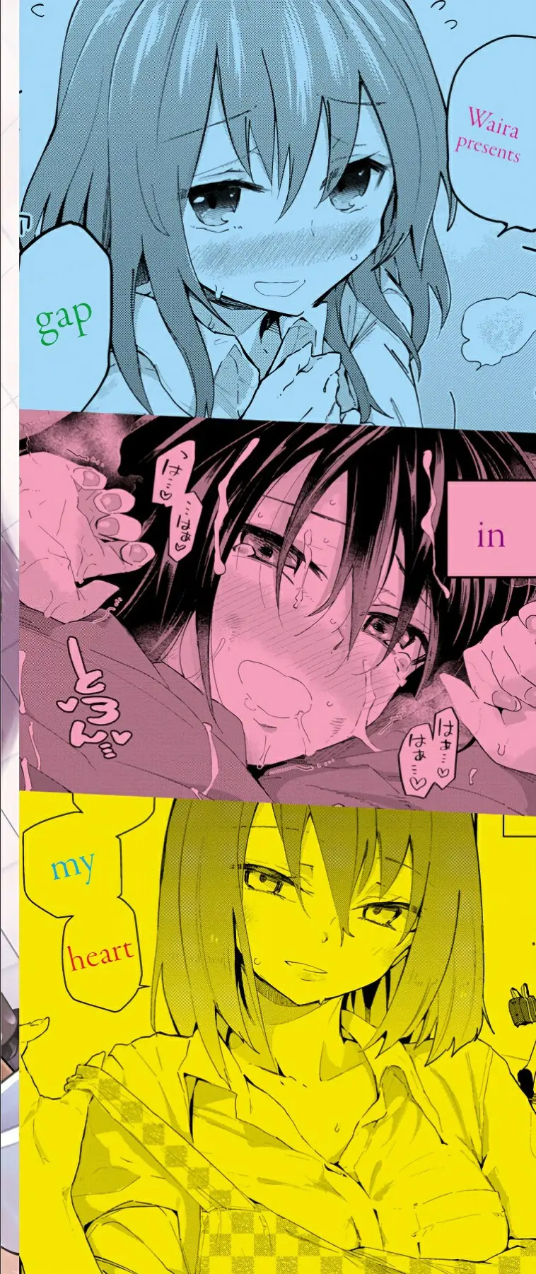 Kokoro no Sukima ~ Gap in my Heart - Kokoro no Sukima ~ Gap in my Heart trang 228