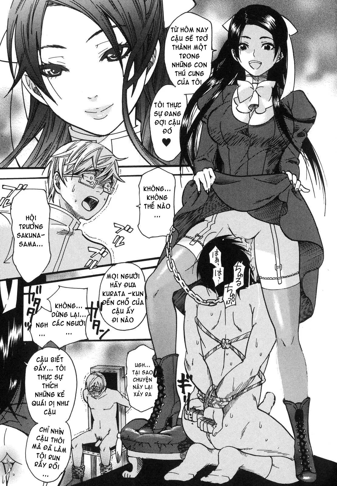 Prized Masochist - Prized Masochist trang 26