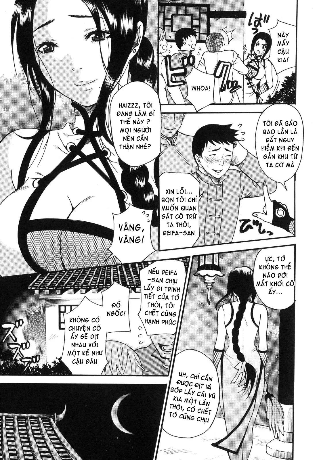 Prized Masochist - Prized Masochist trang 40