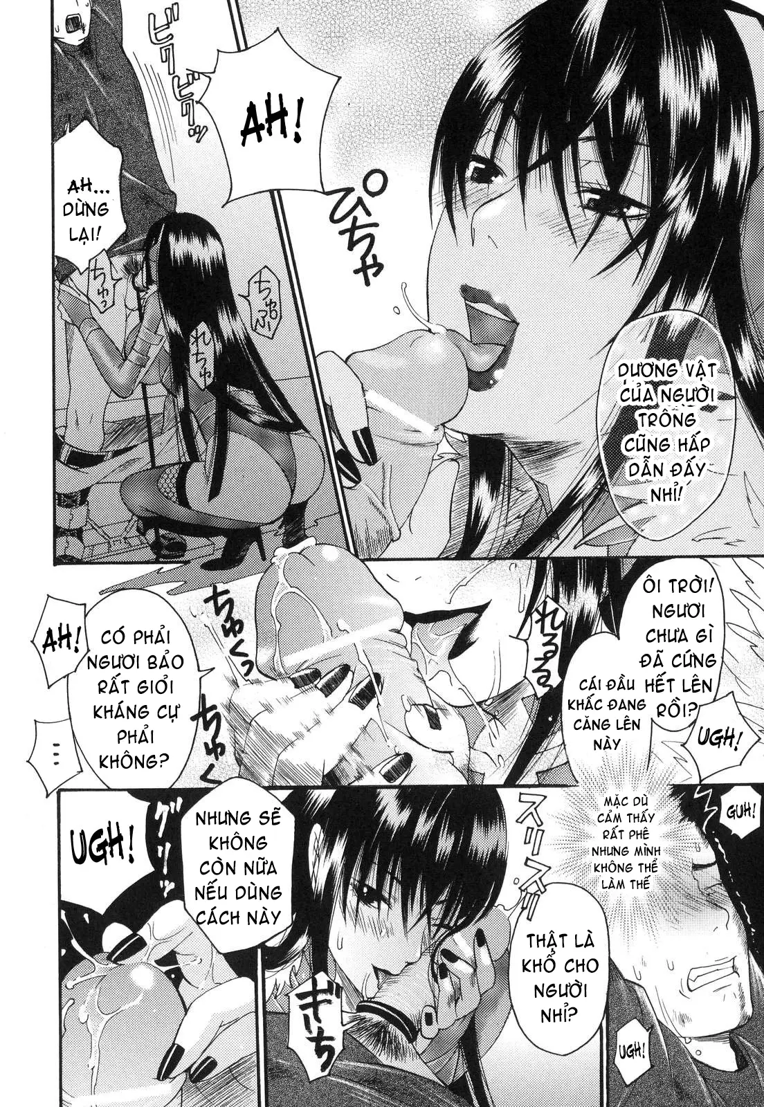 Prized Masochist - Prized Masochist trang 95