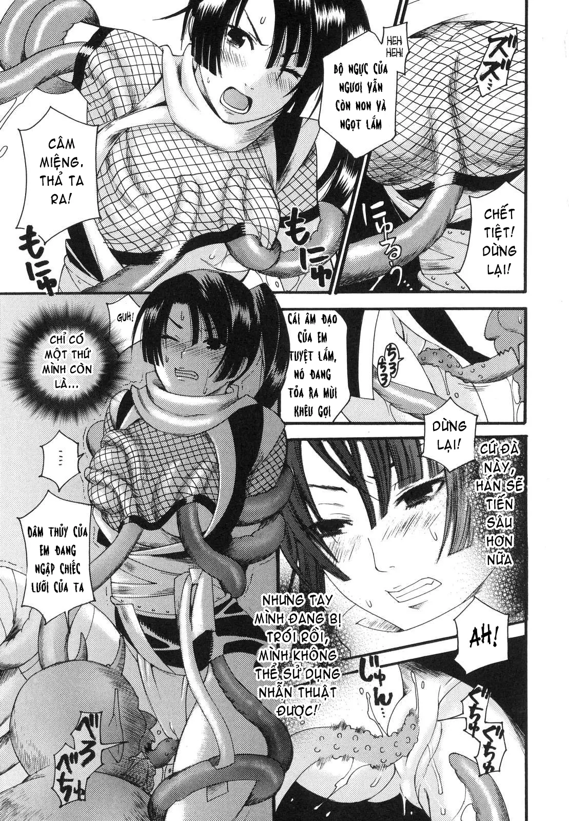 Prized Masochist - Prized Masochist trang 110
