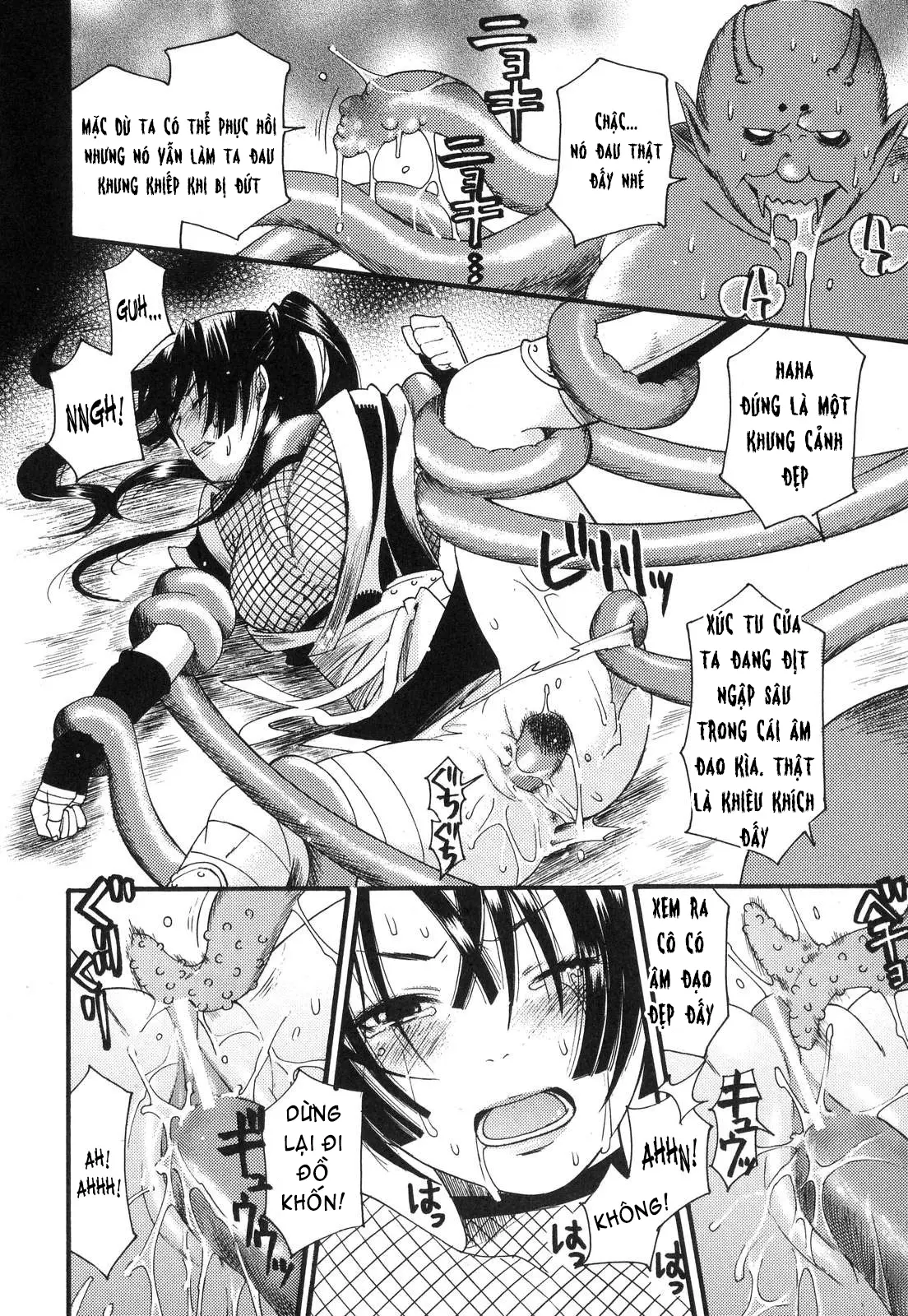 Prized Masochist - Prized Masochist trang 113