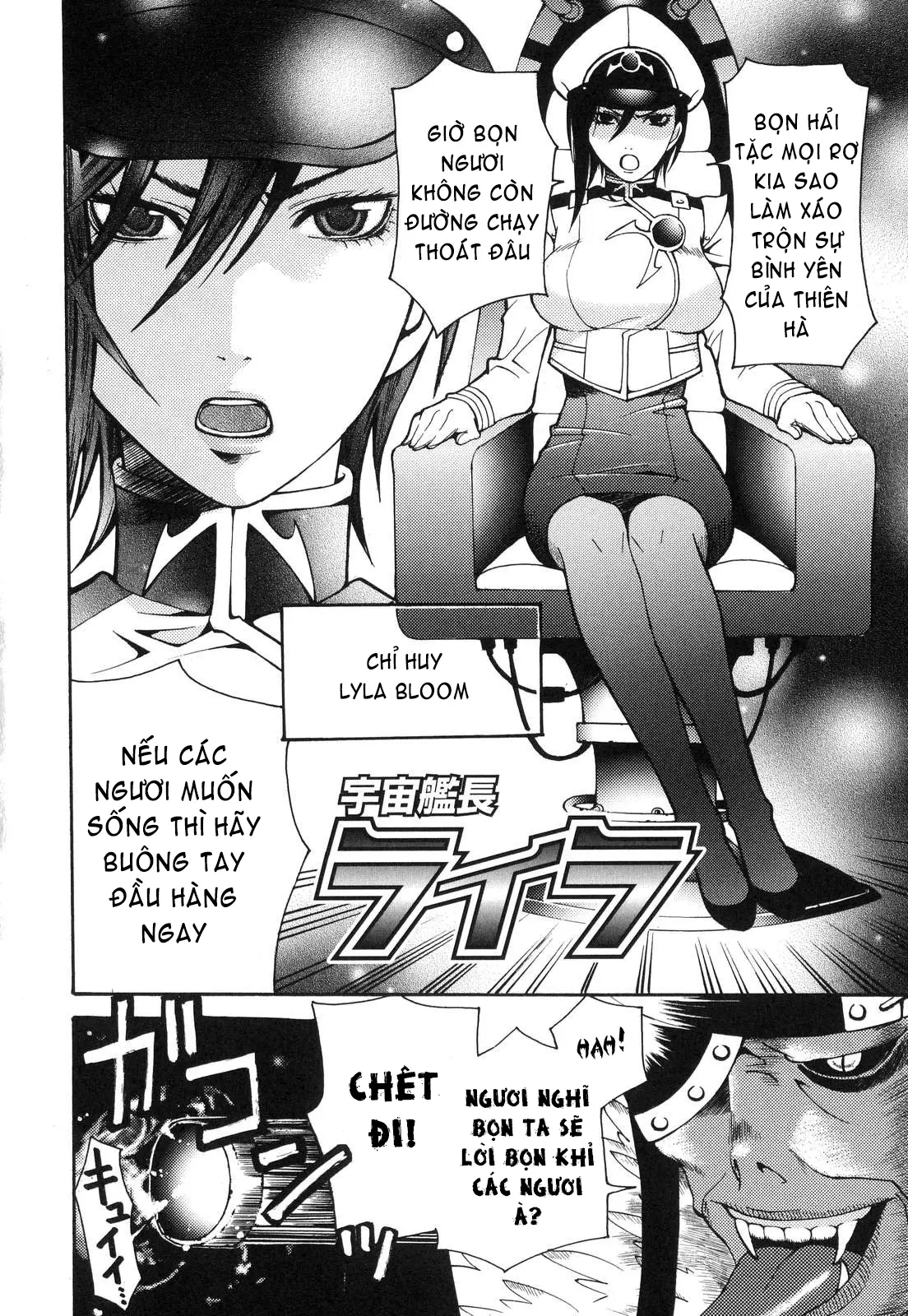 Prized Masochist - Prized Masochist trang 139