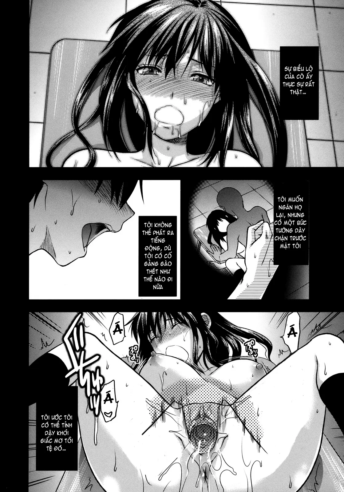 Another World - Another World trang 165